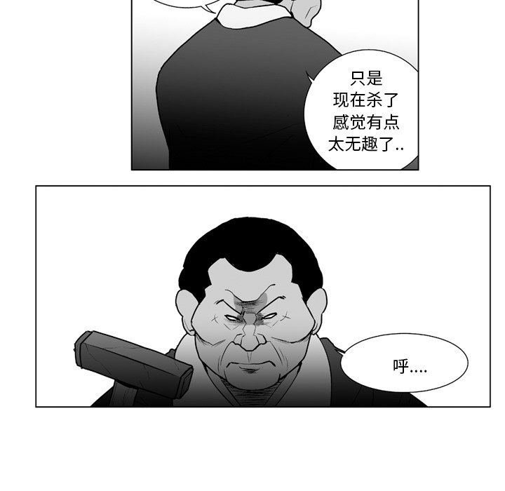 第 12 话36