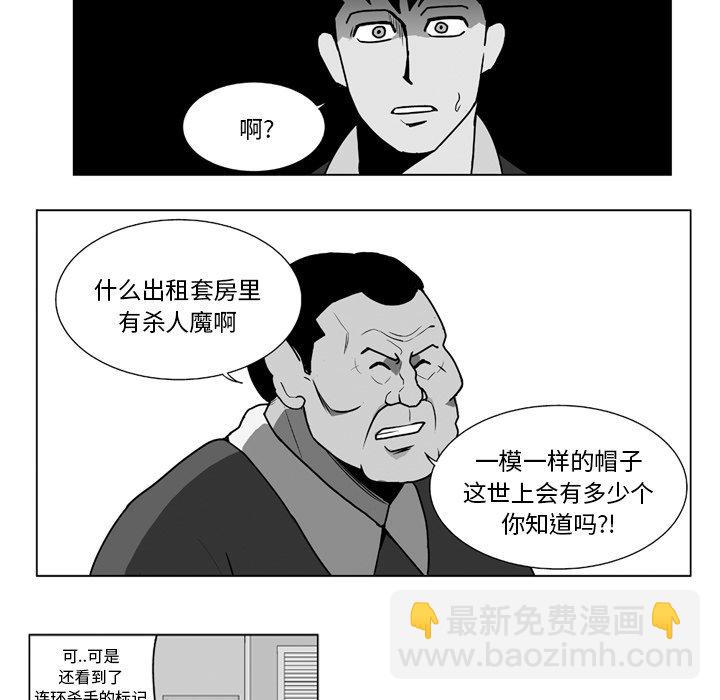 第 12 话6