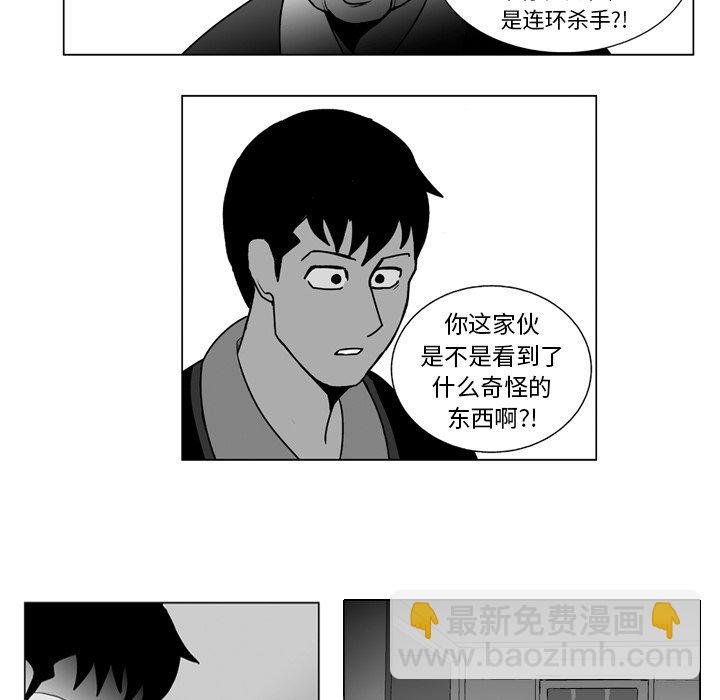 第 12 话8
