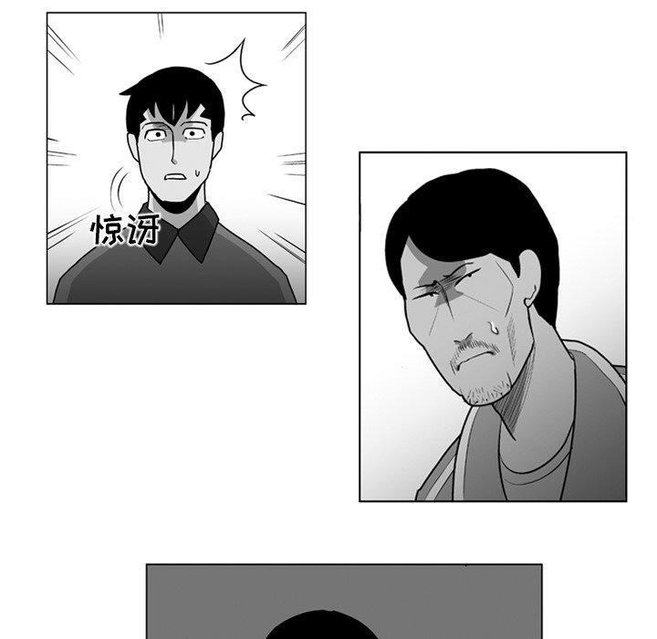 第 13 话14