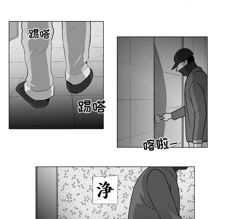 第 13 话32