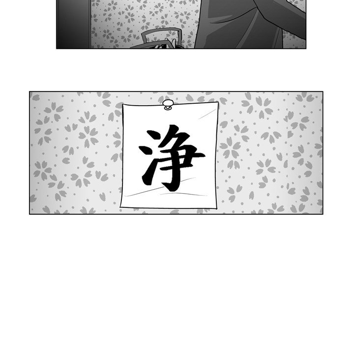 第 13 话33