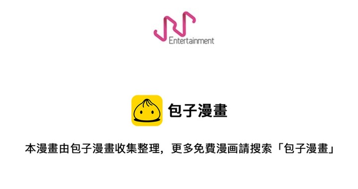 第 13 话34