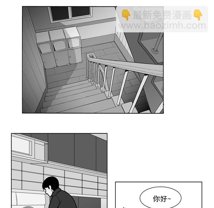 第 13 话4