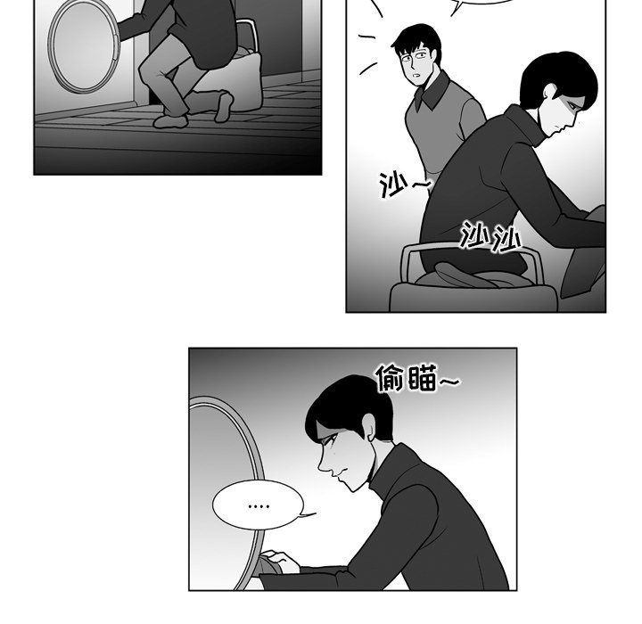 第 13 话5
