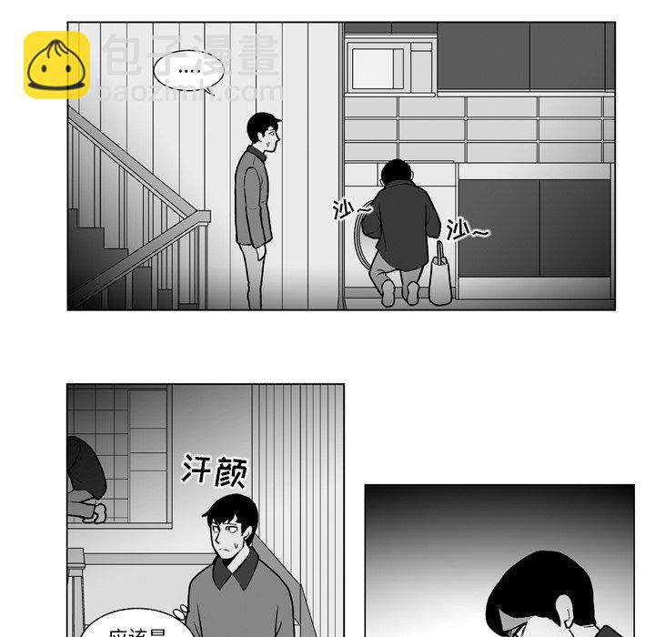第 13 话6