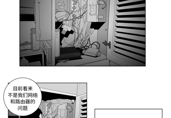 第 14 话1
