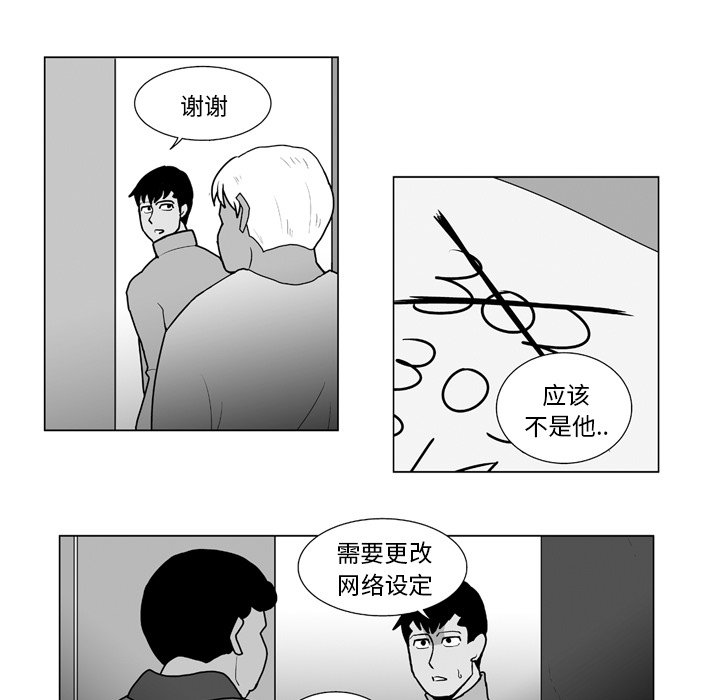 第 14 话10