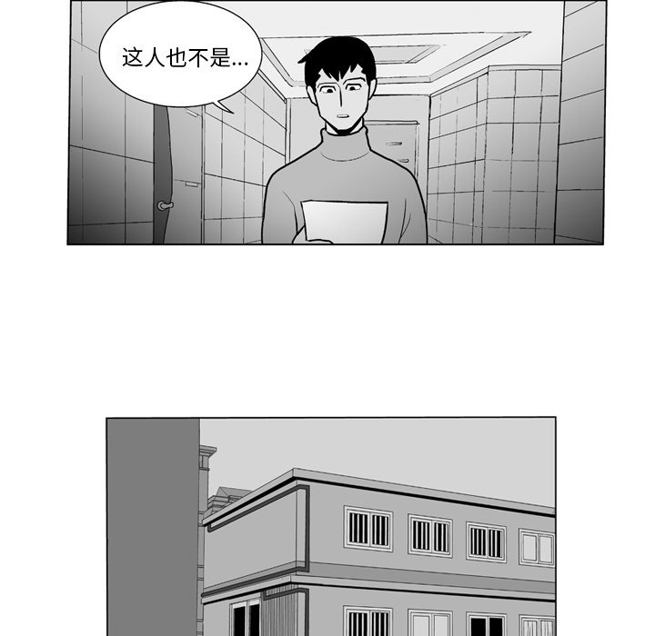 第 14 话12