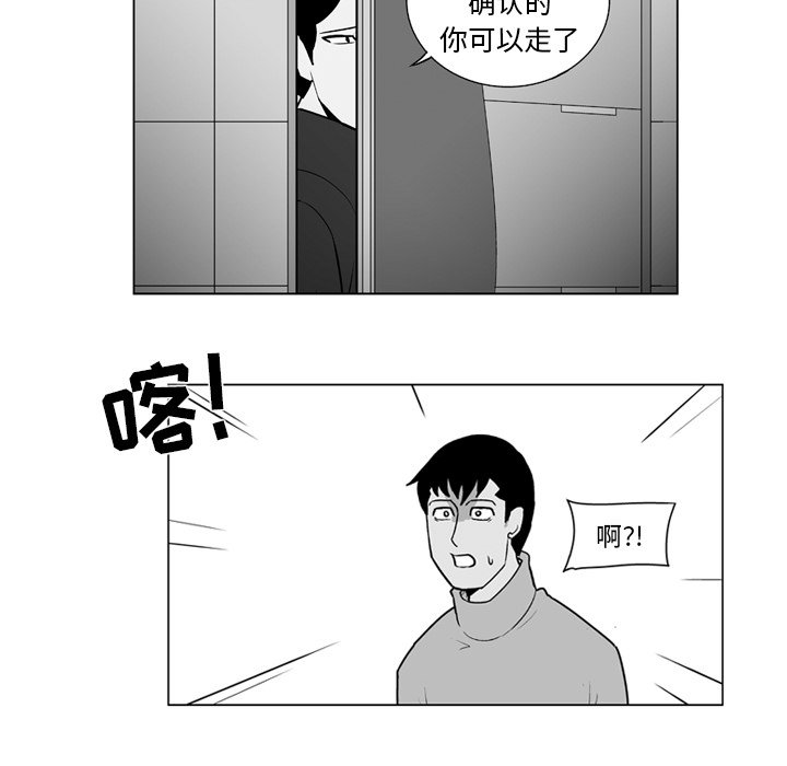 第 14 话34