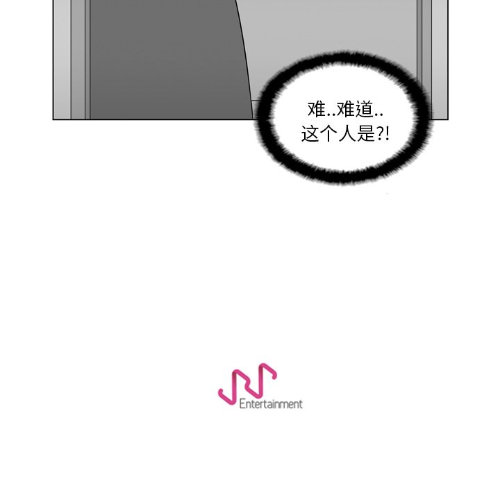 第 14 话36