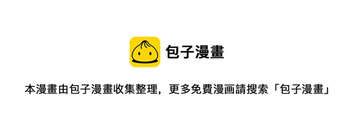 第 14 话37