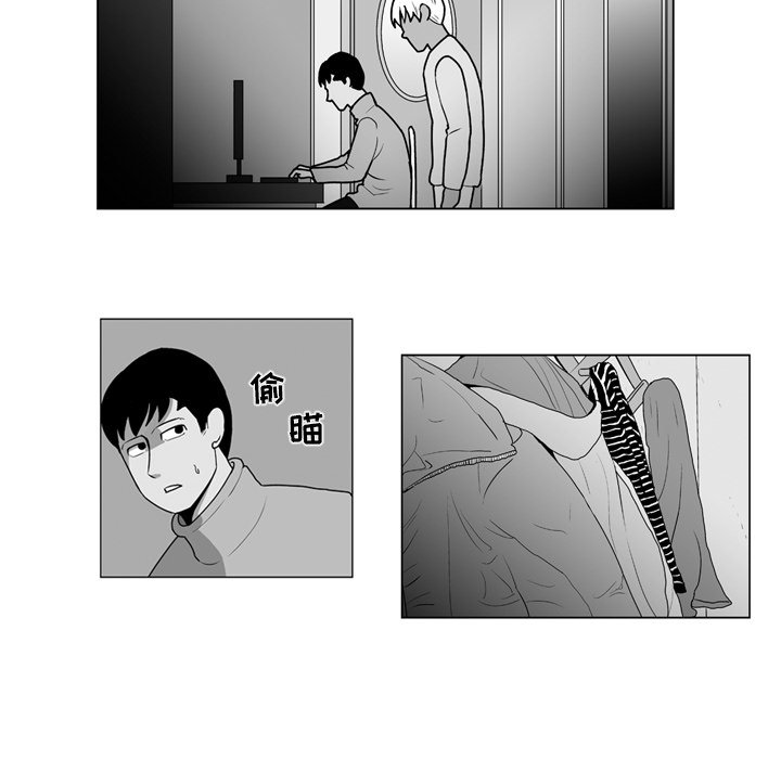 第 14 话9