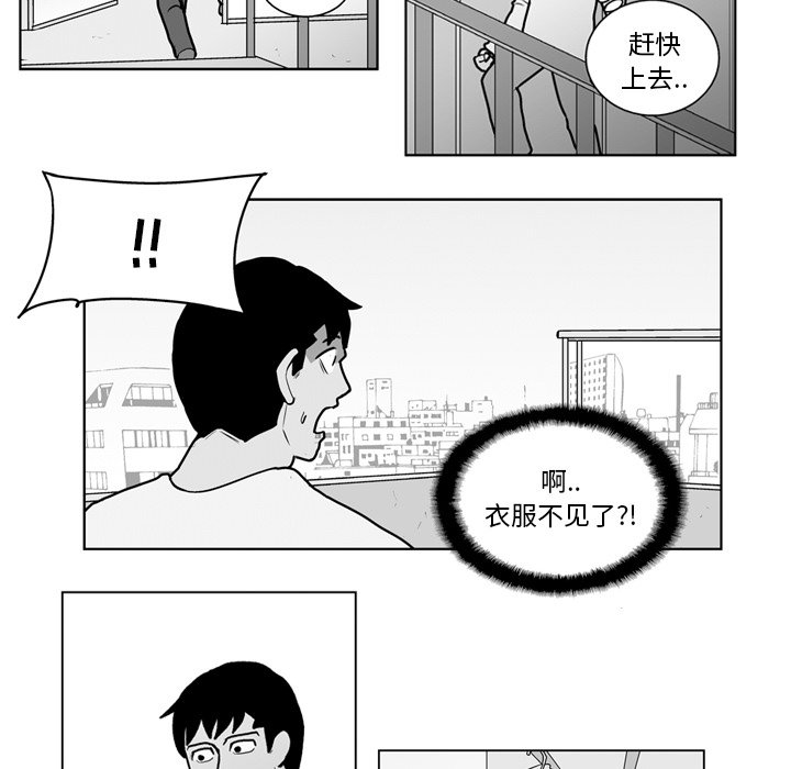 第 15 话14