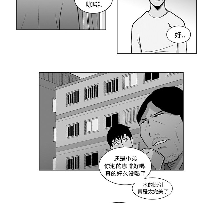 第 15 话26