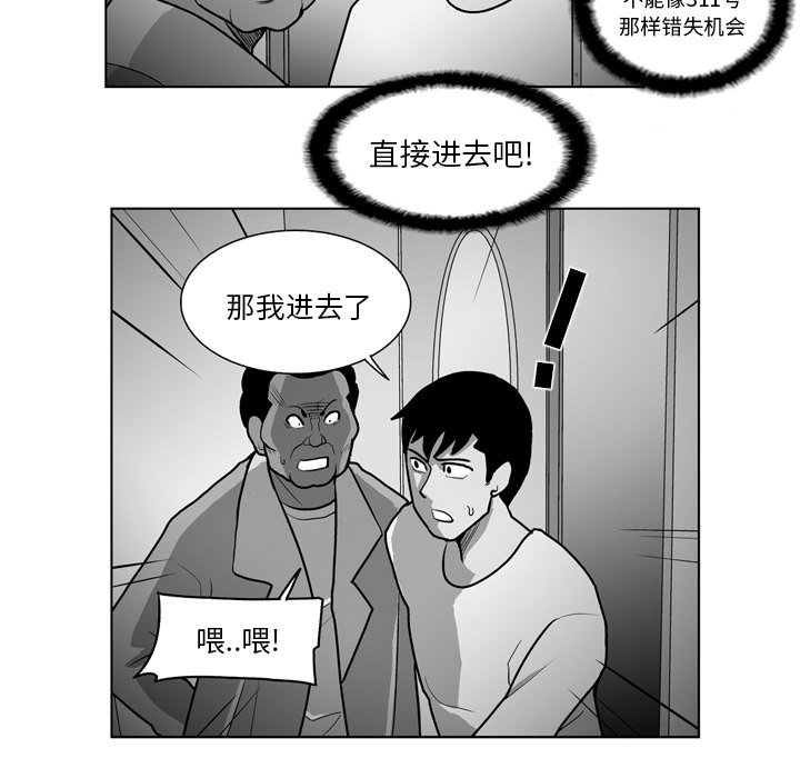 第 15 话32