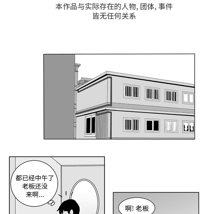 第 15 话5