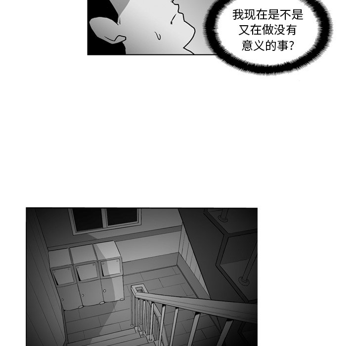 第 16 话15