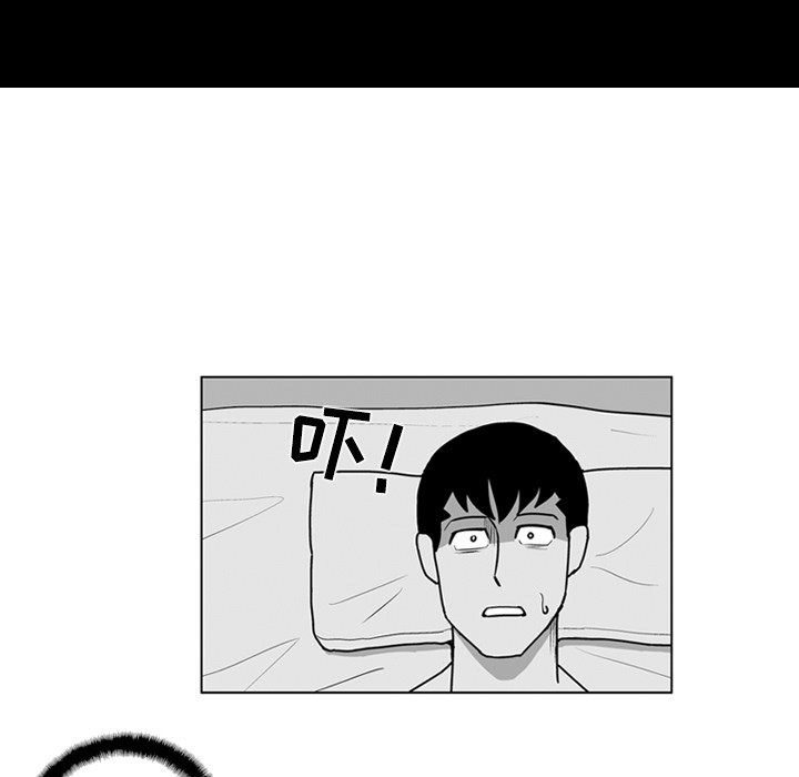 第 16 话18