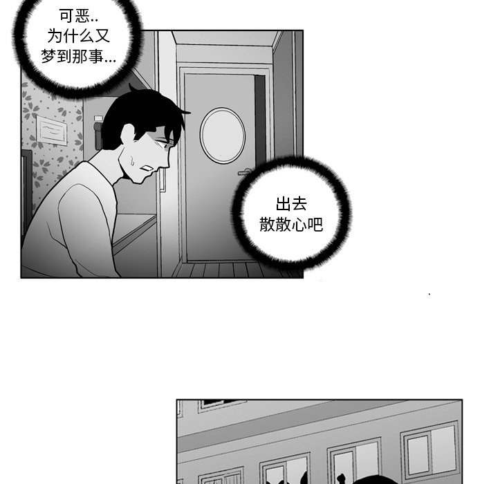第 16 话19