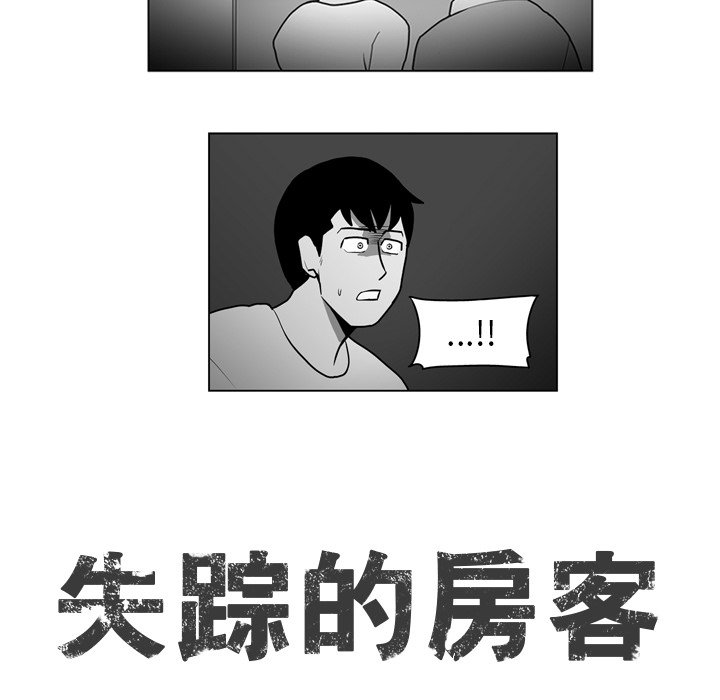 第 16 话5