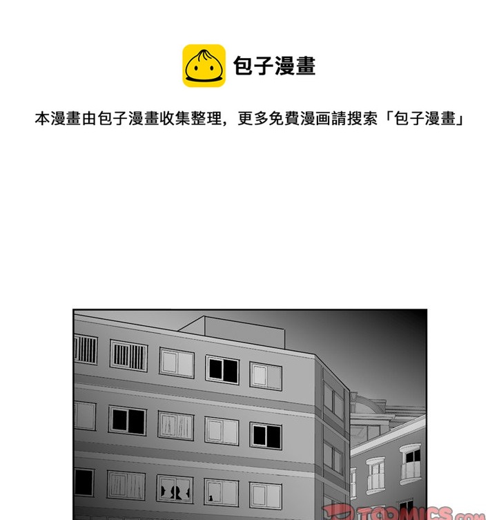 第 17 话0