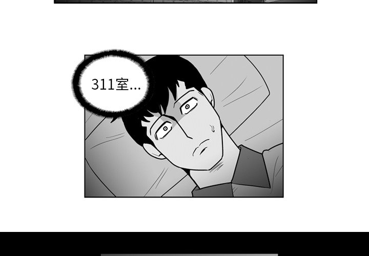 第 17 话1