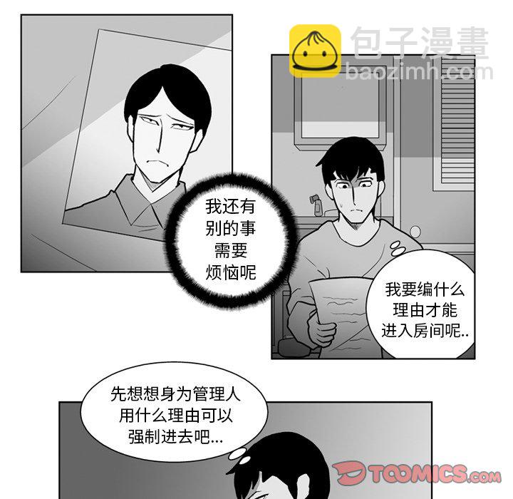 第 17 话13