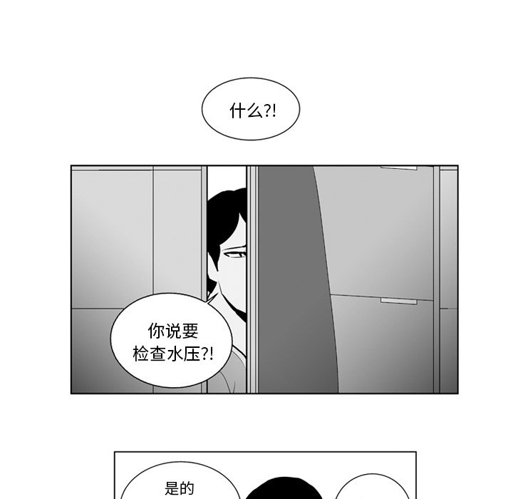 第 17 话16