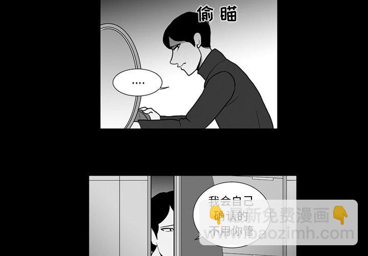 第 17 话2