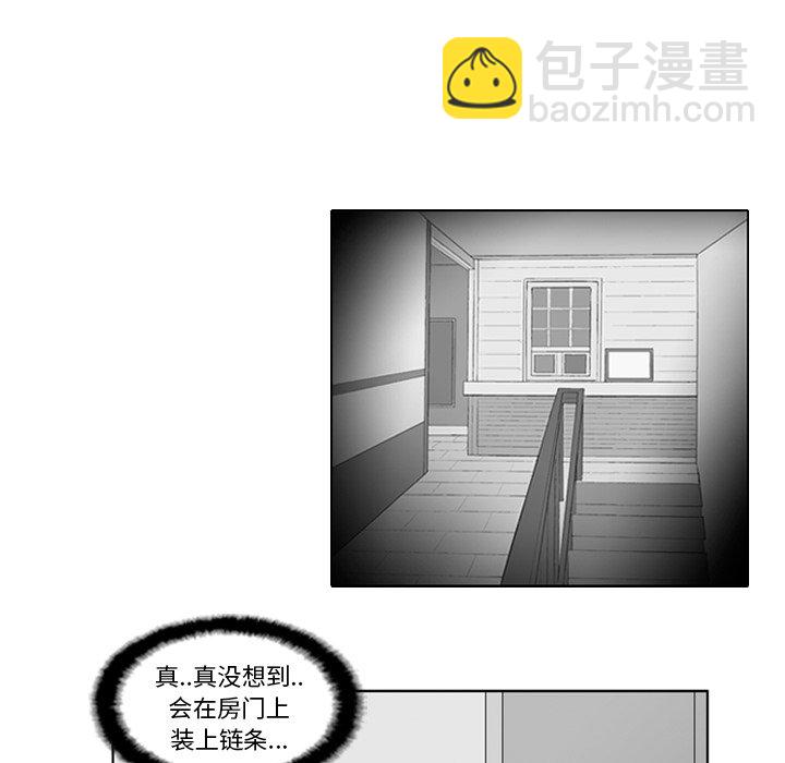 第 17 话22