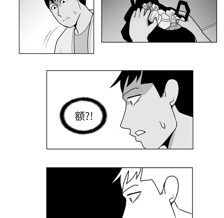 第 17 话29