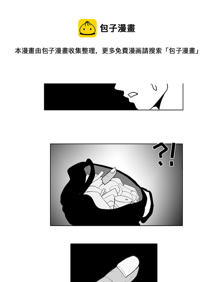第 17 话30