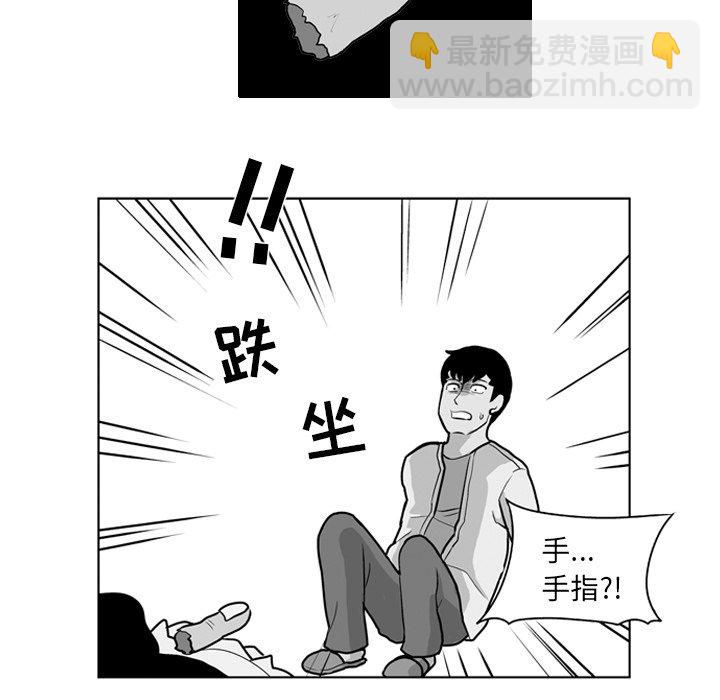 第 17 话31