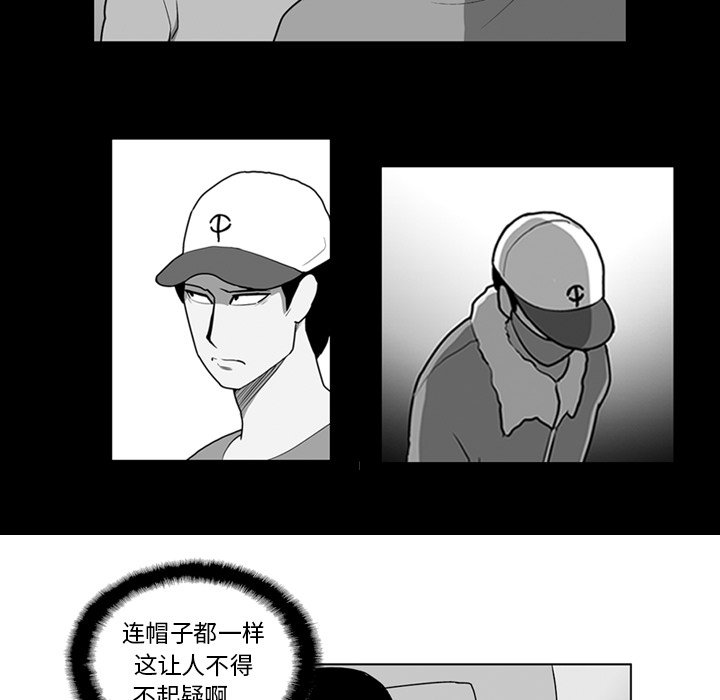 第 17 话6