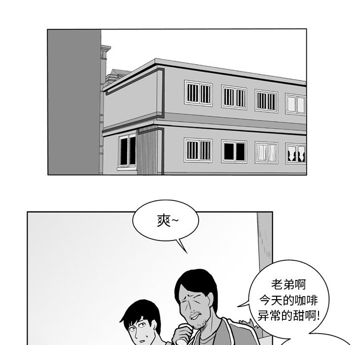 第 17 话9