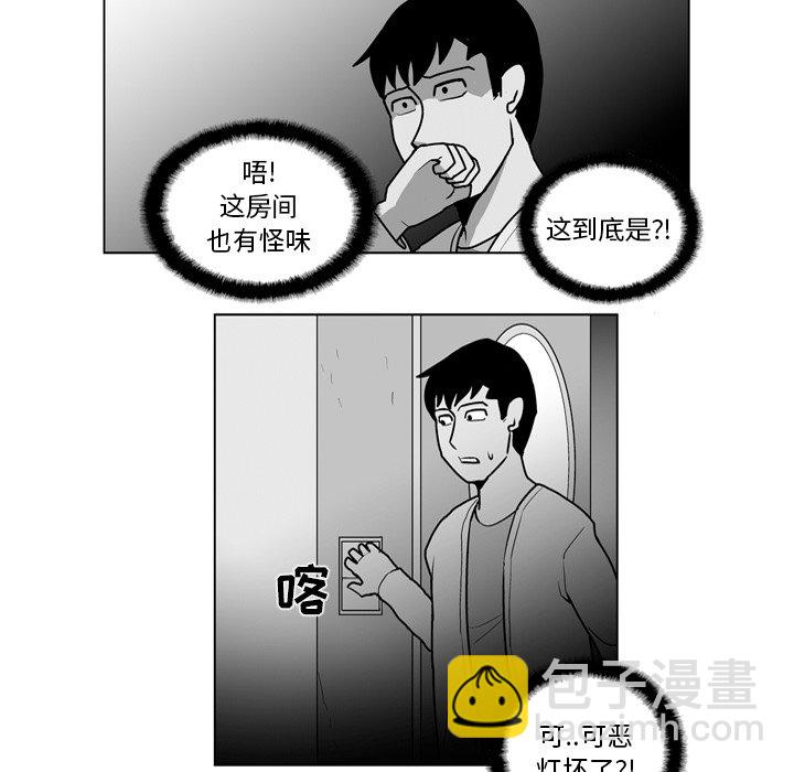 第 18 话13