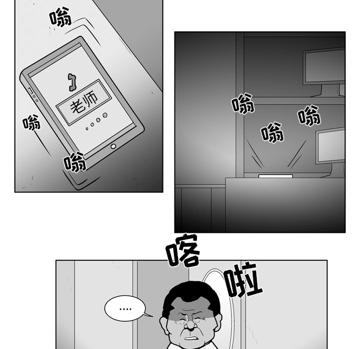 第 18 话16