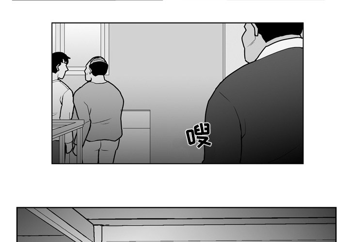 第 18 话2