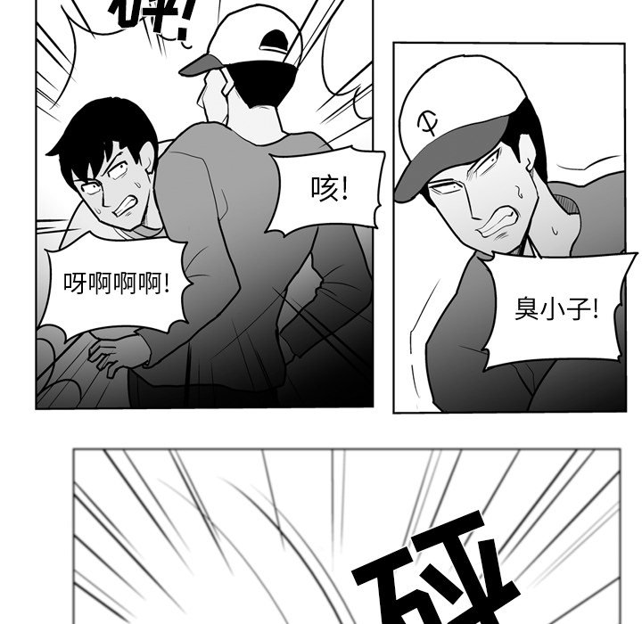 第 18 话30