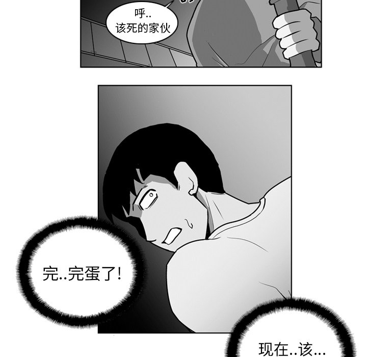 第 18 话33