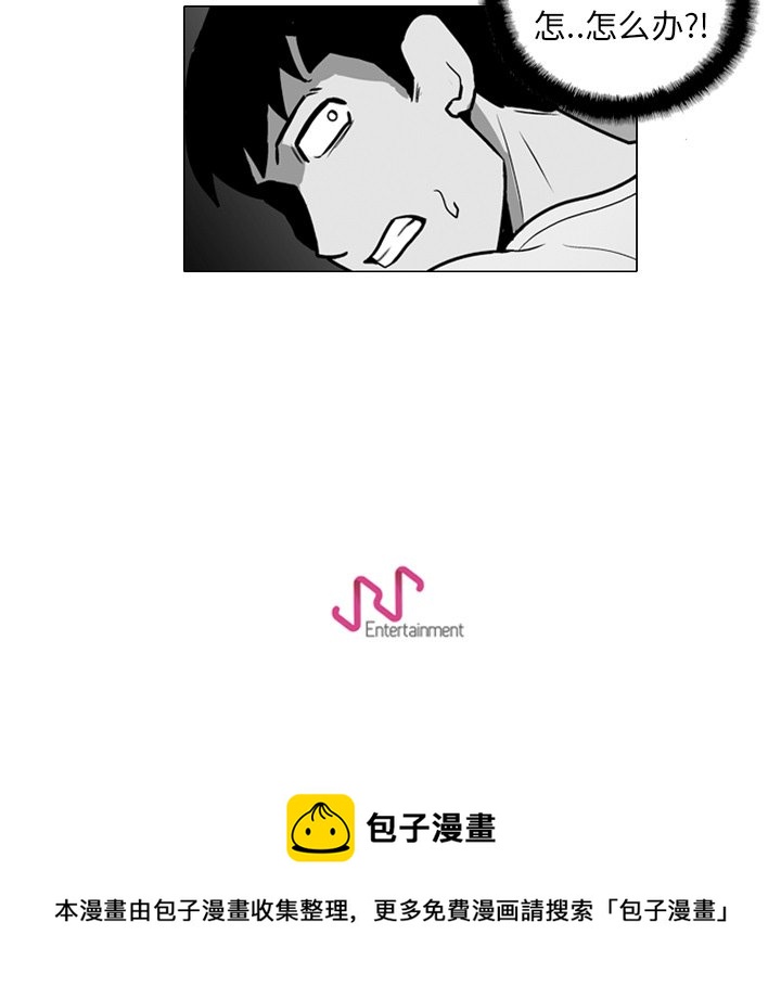 第 18 话34