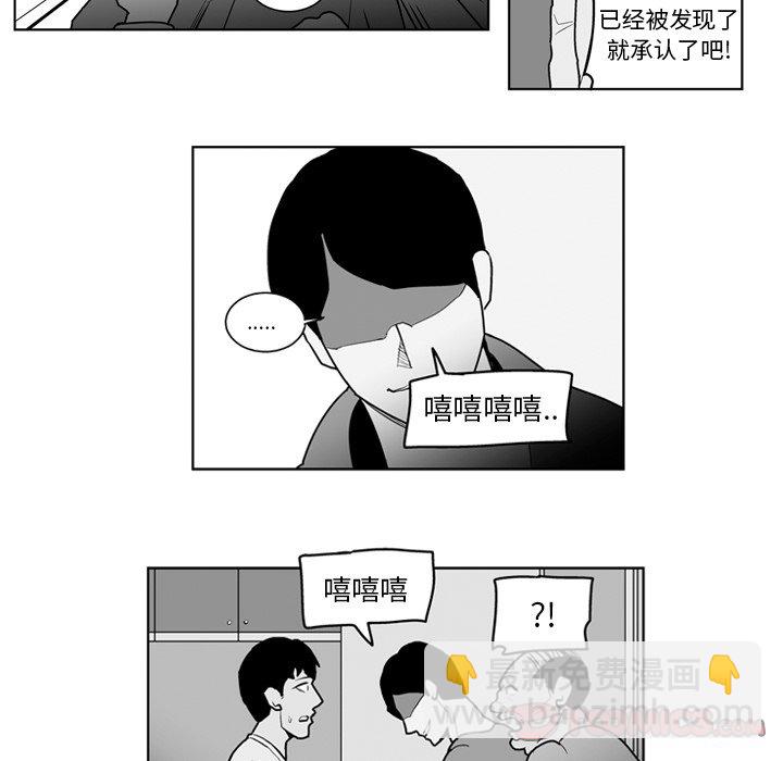 第 19 话14