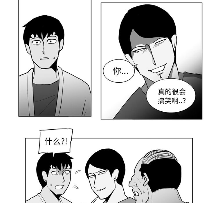 第 19 话16