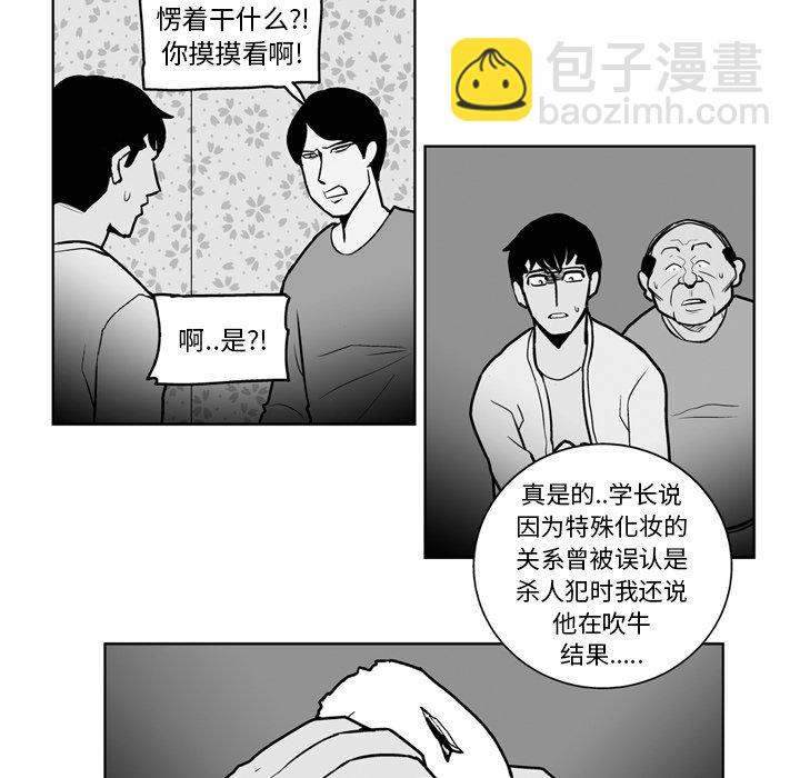 第 19 话22
