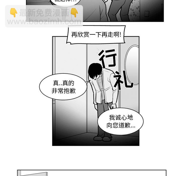 第 19 话25
