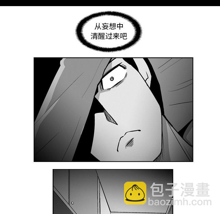 第 19 话29