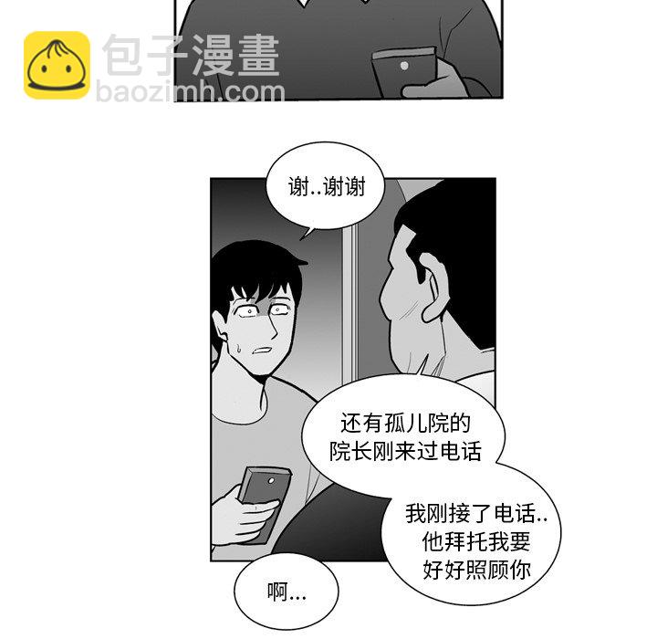 第 19 话33
