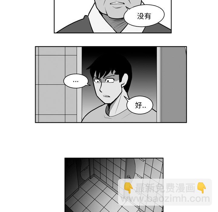 第 19 话35