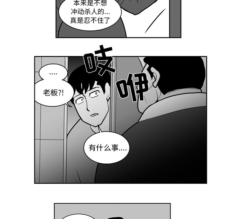 第 19 话38